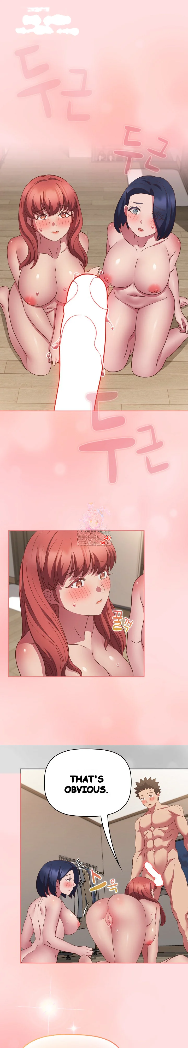 The Four Of Us Cant Live Together Chapter 49 - Page 2