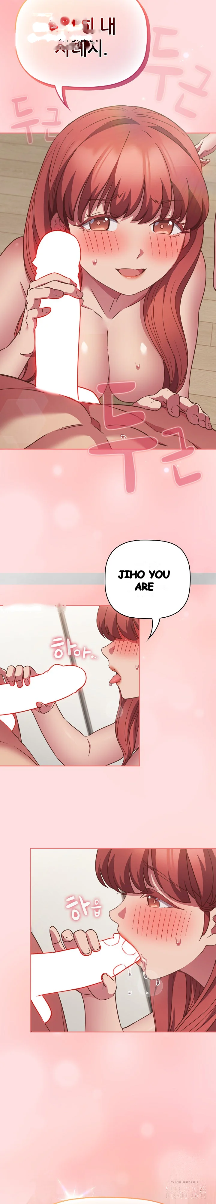 The Four Of Us Cant Live Together Chapter 49 - Page 3