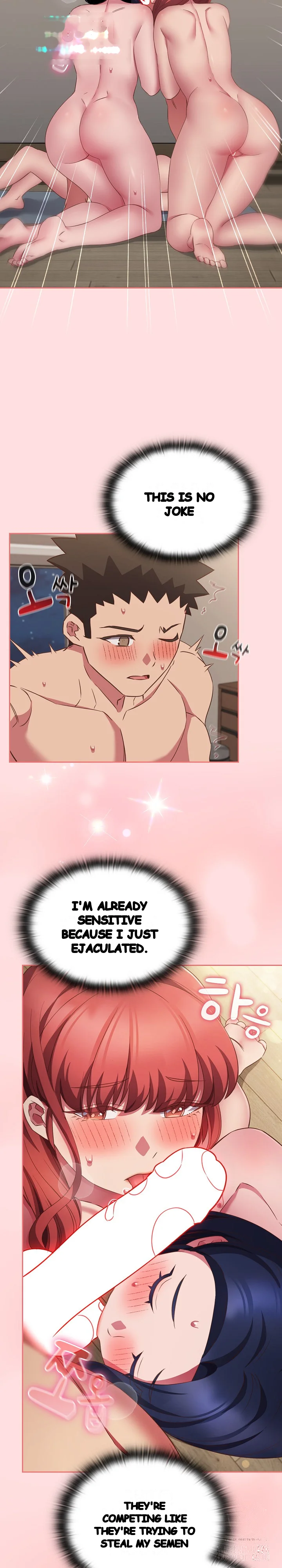 The Four Of Us Cant Live Together Chapter 49 - Page 7