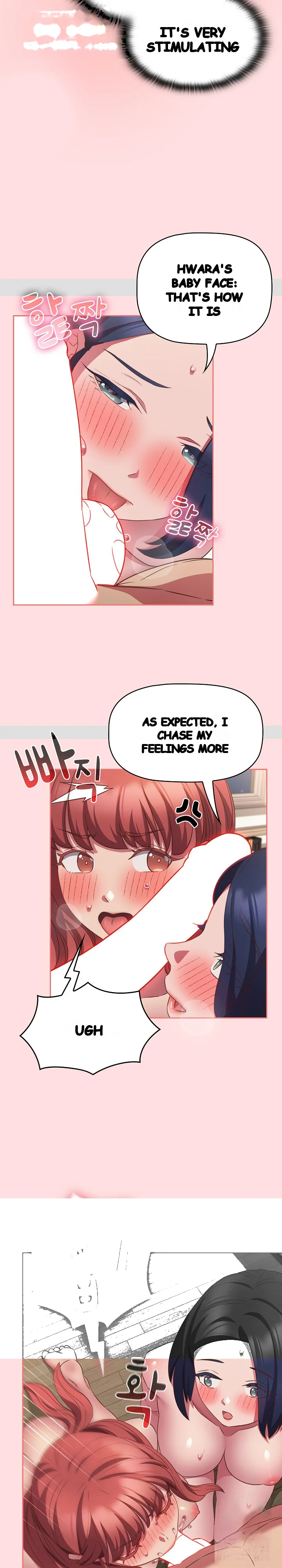 The Four Of Us Cant Live Together Chapter 49 - Page 8