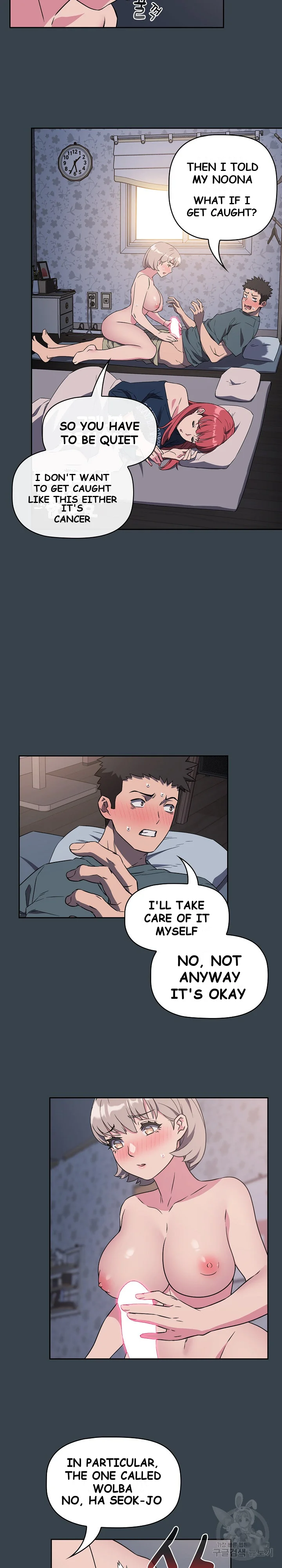 The Four Of Us Cant Live Together Chapter 5 - Page 16
