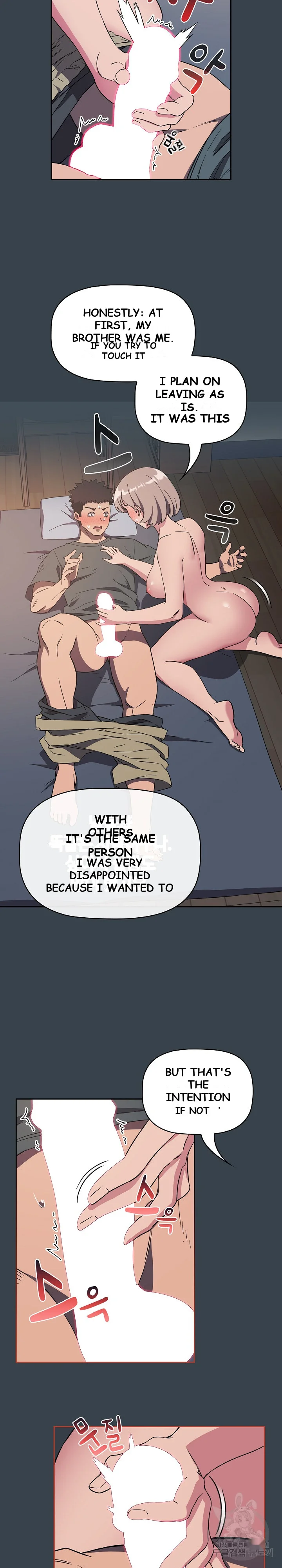 The Four Of Us Cant Live Together Chapter 5 - Page 17