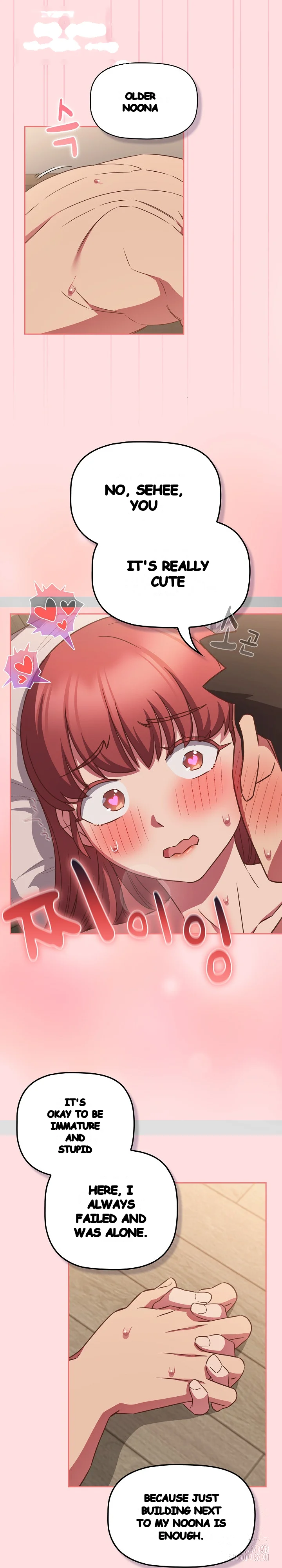The Four Of Us Cant Live Together Chapter 50 - Page 15