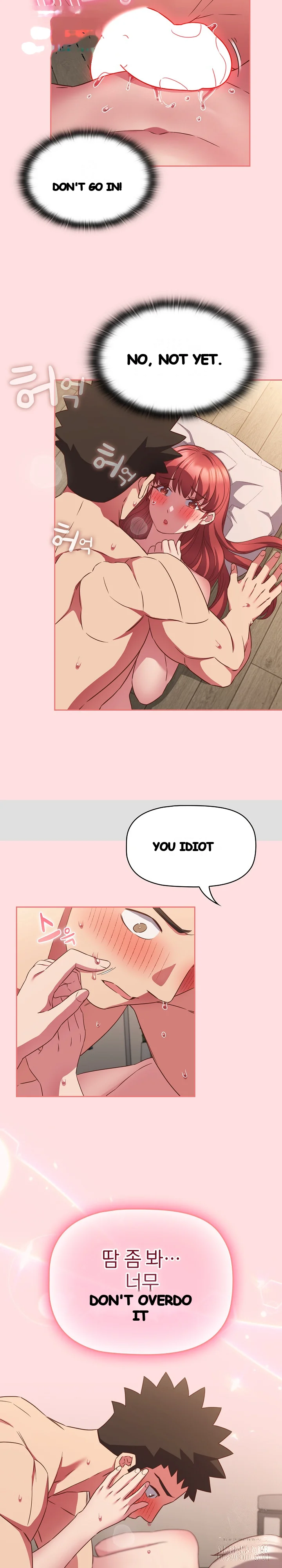 The Four Of Us Cant Live Together Chapter 50 - Page 3