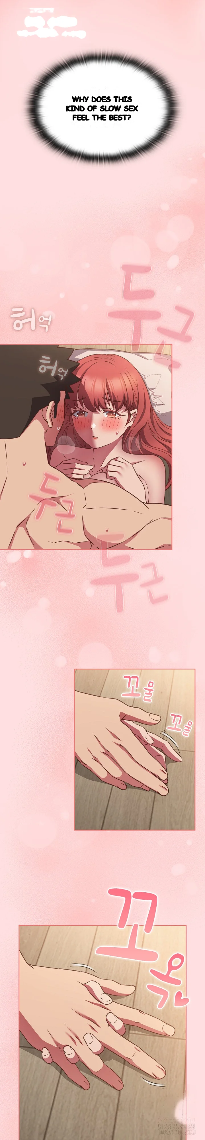The Four Of Us Cant Live Together Chapter 50 - Page 9
