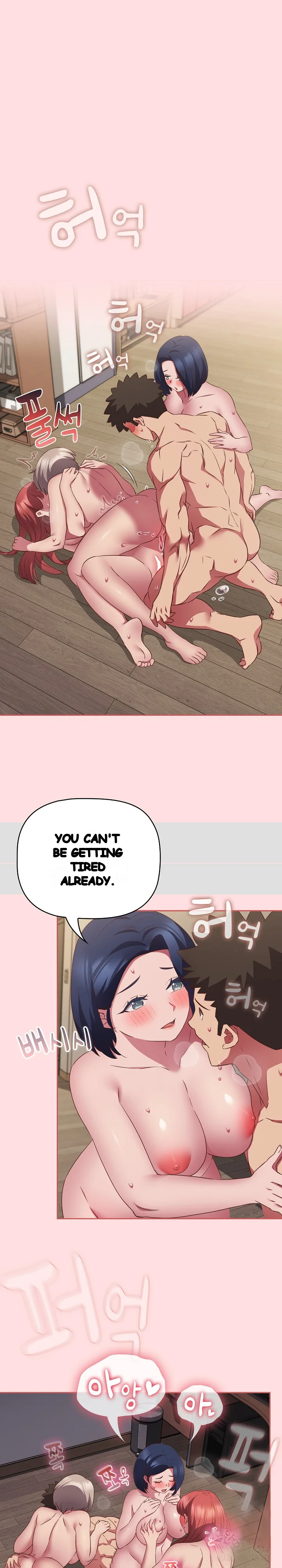 The Four Of Us Cant Live Together Chapter 51 - Page 7