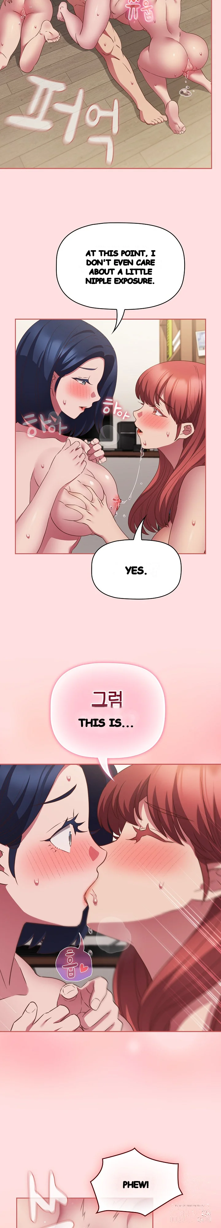The Four Of Us Cant Live Together Chapter 51 - Page 8