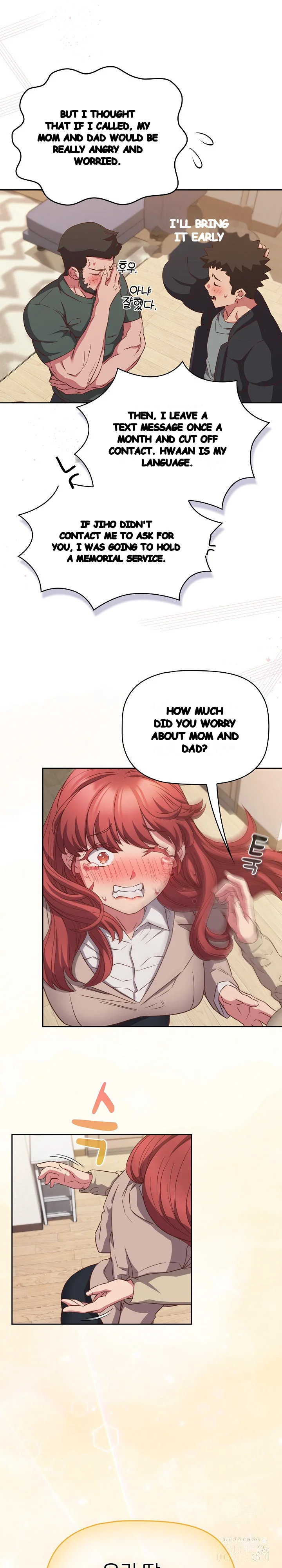 The Four Of Us Cant Live Together Chapter 52 - Page 11