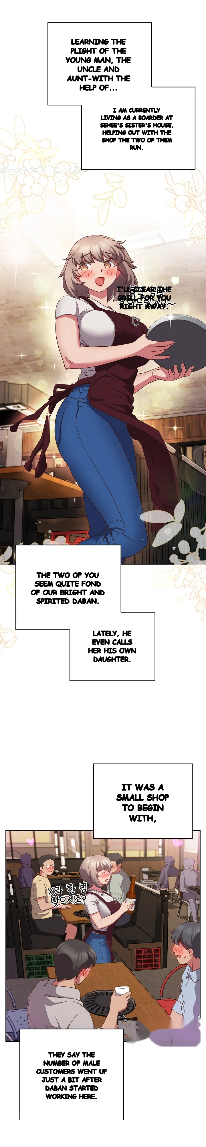 The Four Of Us Cant Live Together Chapter 52 - Page 14