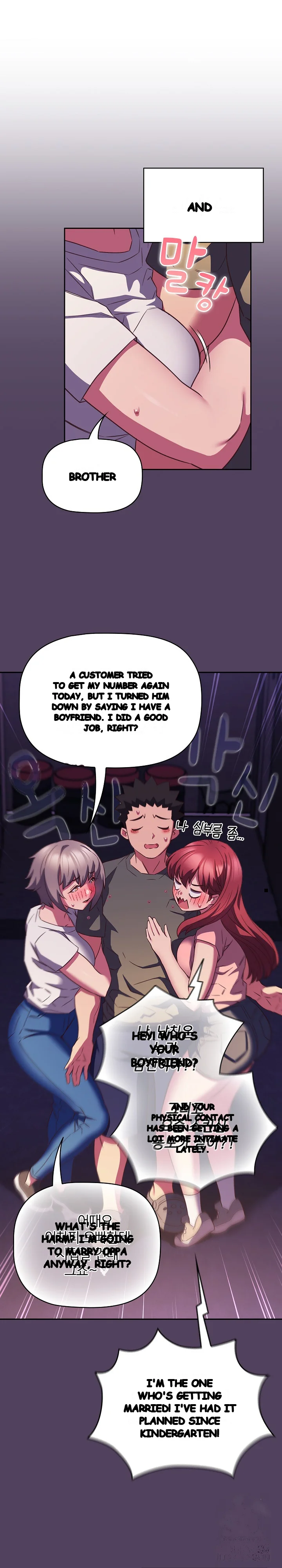 The Four Of Us Cant Live Together Chapter 52 - Page 15