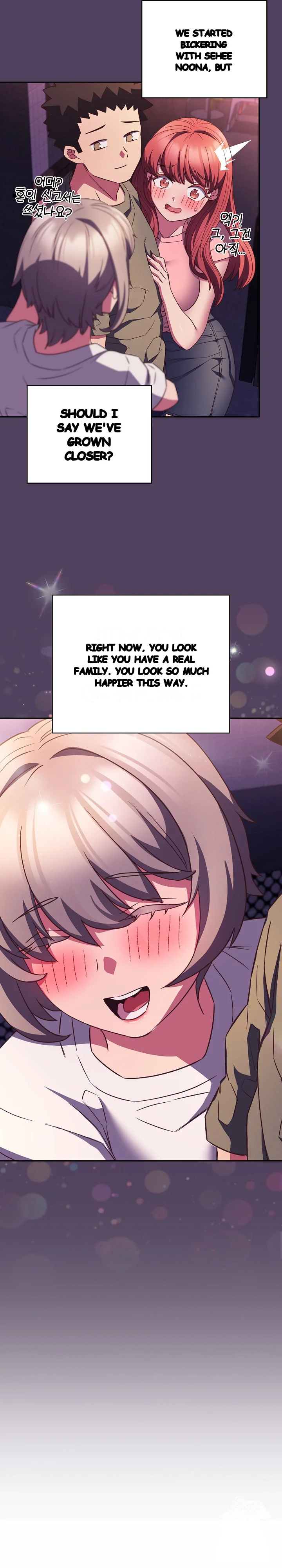 The Four Of Us Cant Live Together Chapter 52 - Page 16