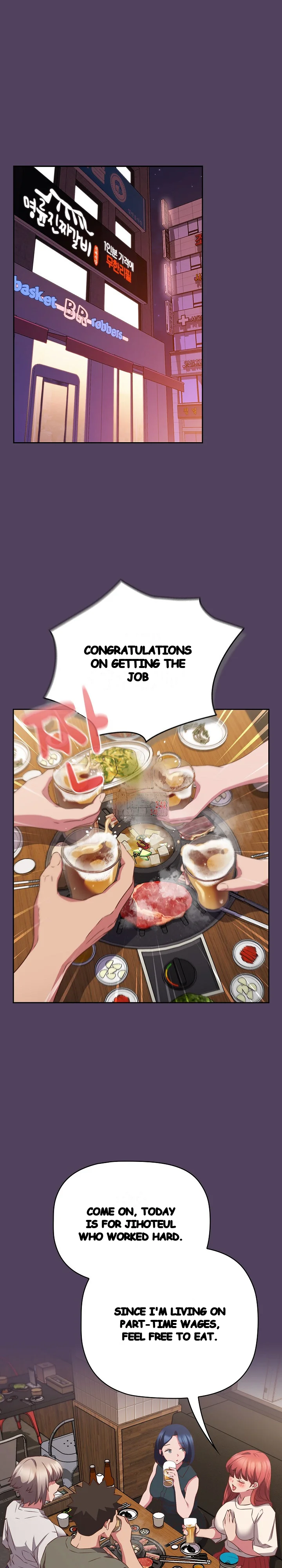 The Four Of Us Cant Live Together Chapter 52 - Page 2