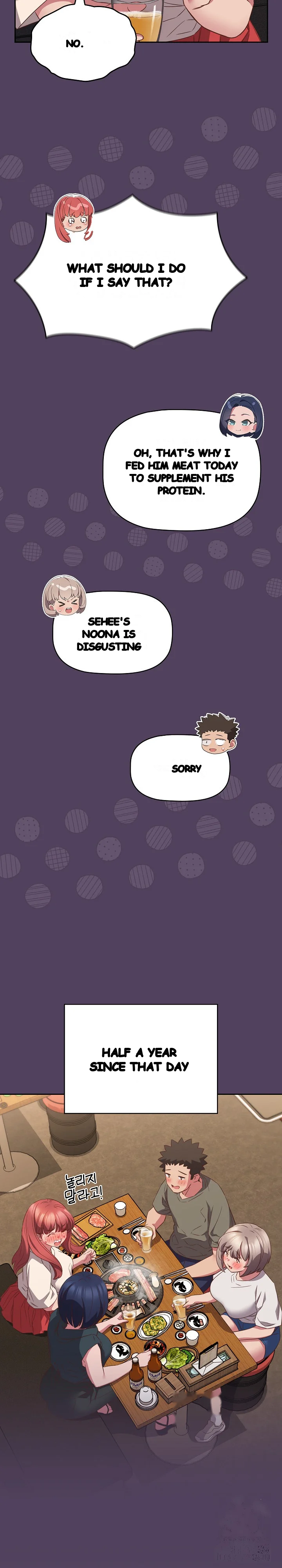 The Four Of Us Cant Live Together Chapter 52 - Page 7