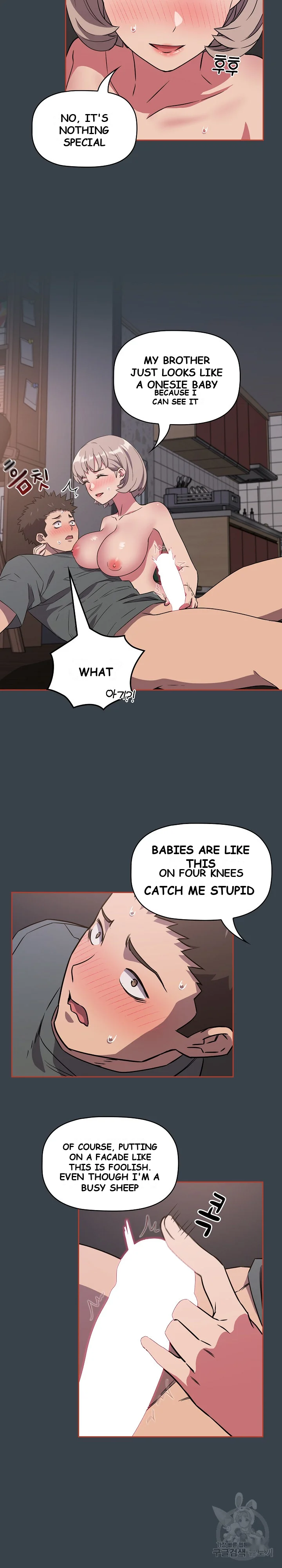 The Four Of Us Cant Live Together Chapter 6 - Page 11