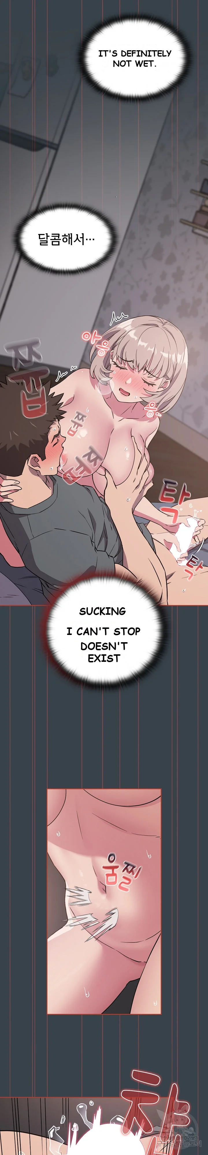 The Four Of Us Cant Live Together Chapter 6 - Page 16