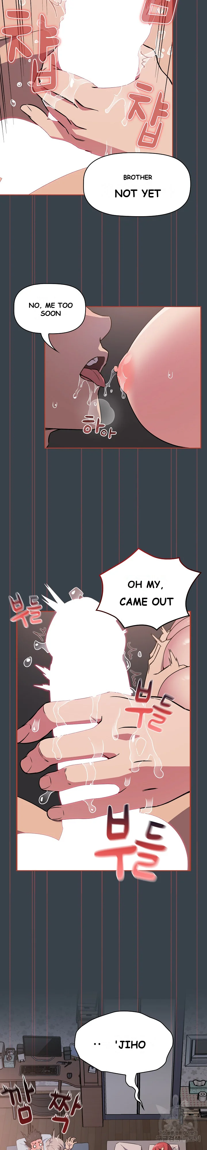The Four Of Us Cant Live Together Chapter 6 - Page 17