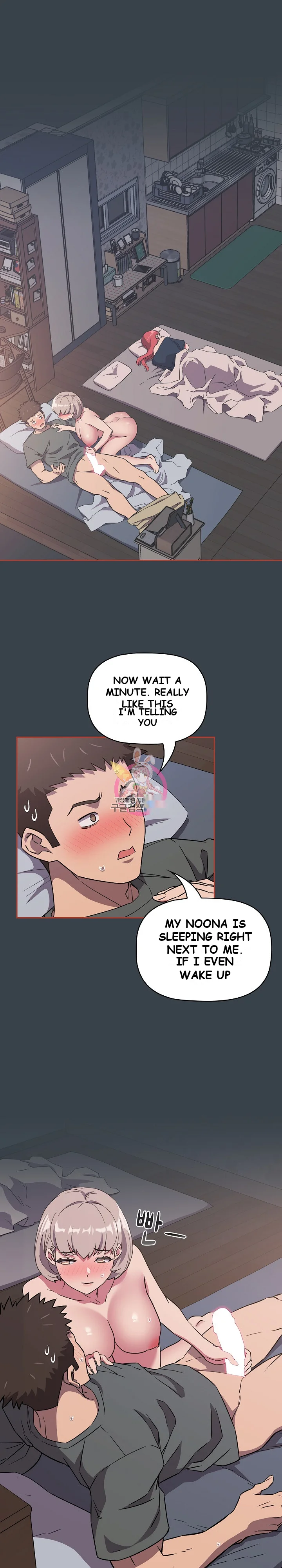 The Four Of Us Cant Live Together Chapter 6 - Page 2