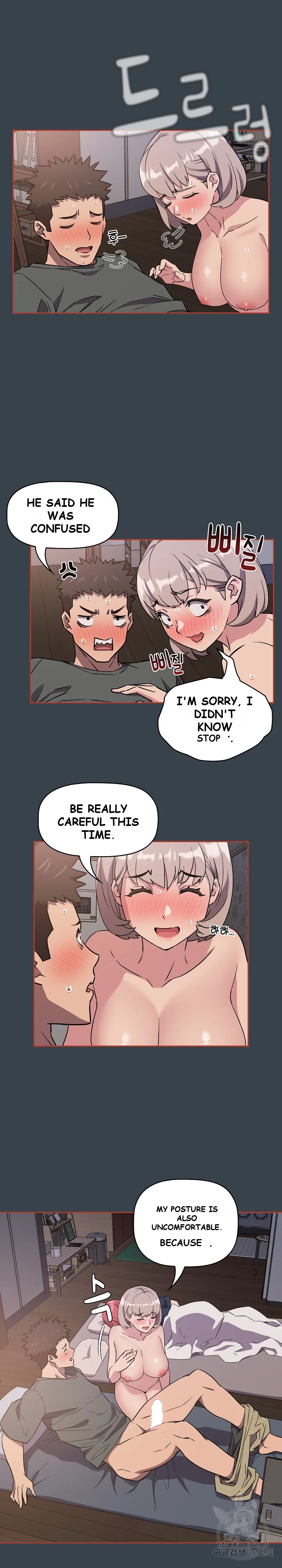 The Four Of Us Cant Live Together Chapter 6 - Page 6