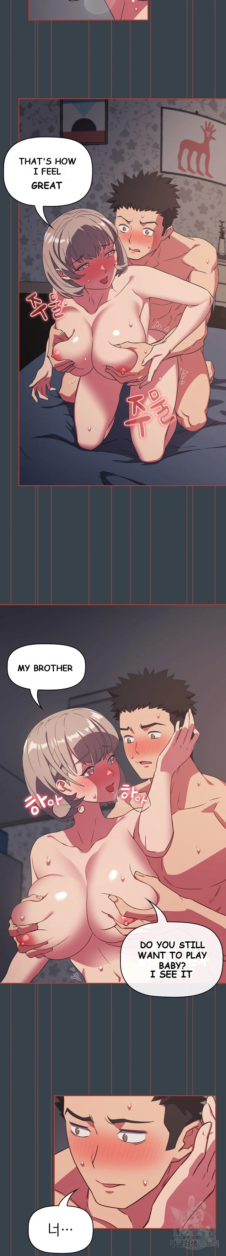 The Four Of Us Cant Live Together Chapter 7 - Page 14