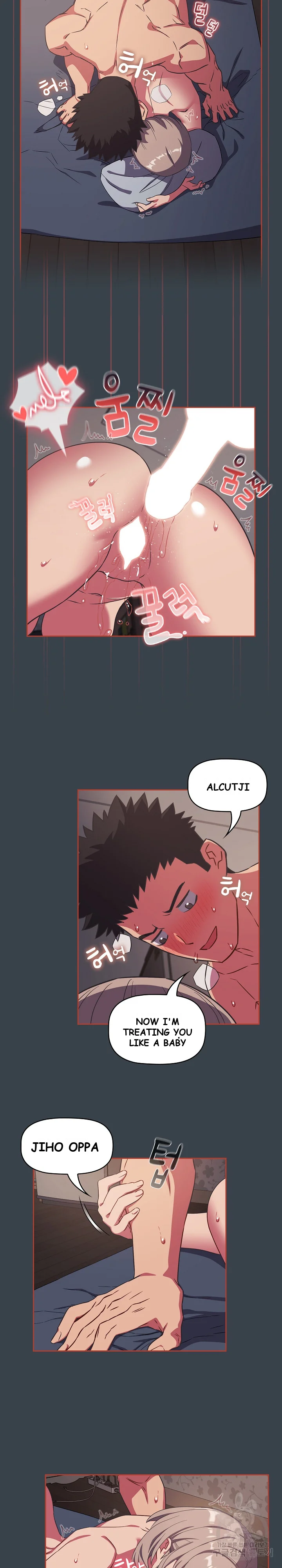 The Four Of Us Cant Live Together Chapter 7 - Page 20
