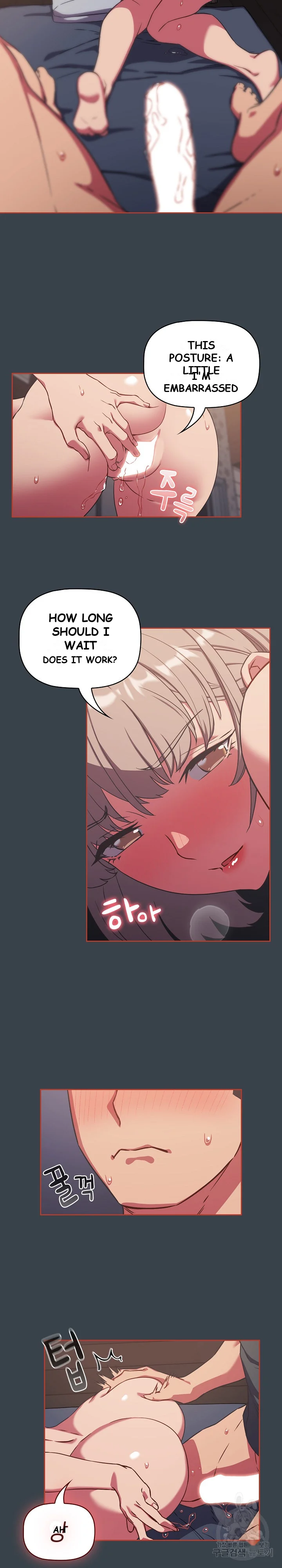 The Four Of Us Cant Live Together Chapter 7 - Page 4