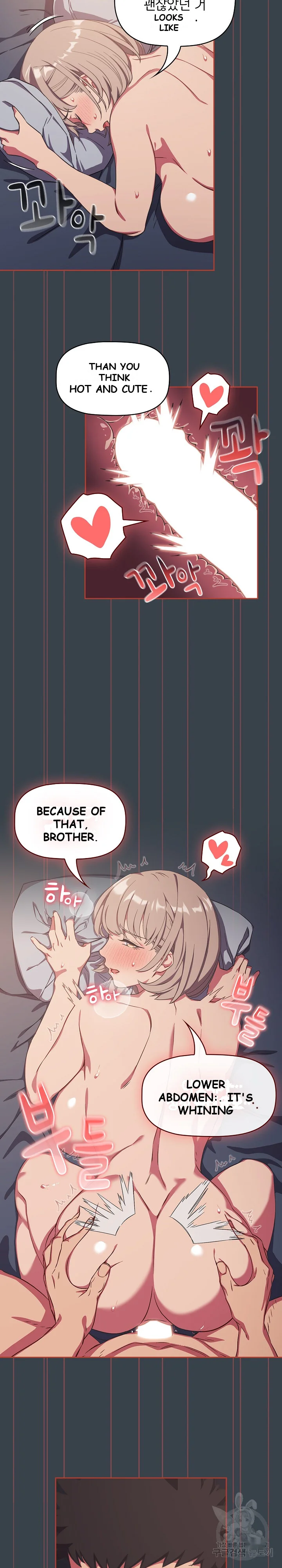 The Four Of Us Cant Live Together Chapter 7 - Page 9