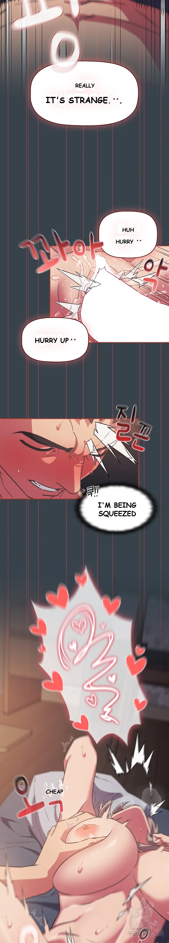 The Four Of Us Cant Live Together Chapter 8 - Page 10