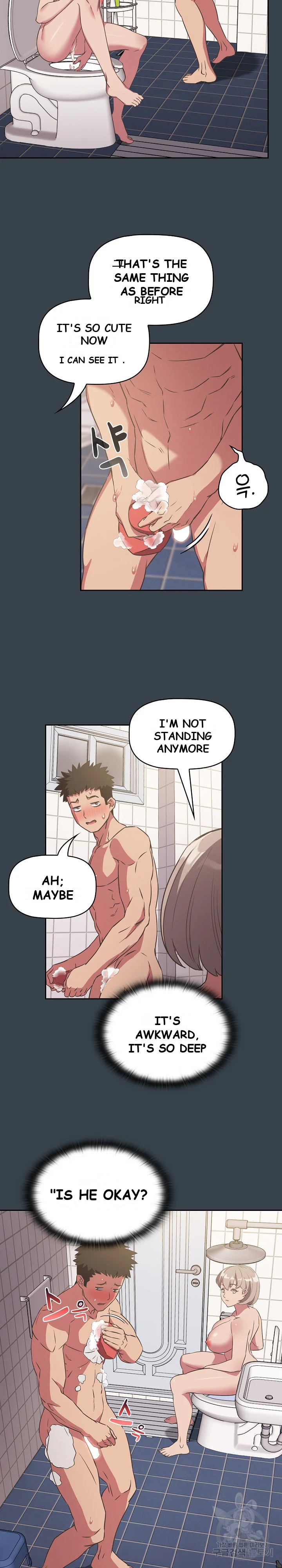 The Four Of Us Cant Live Together Chapter 8 - Page 13