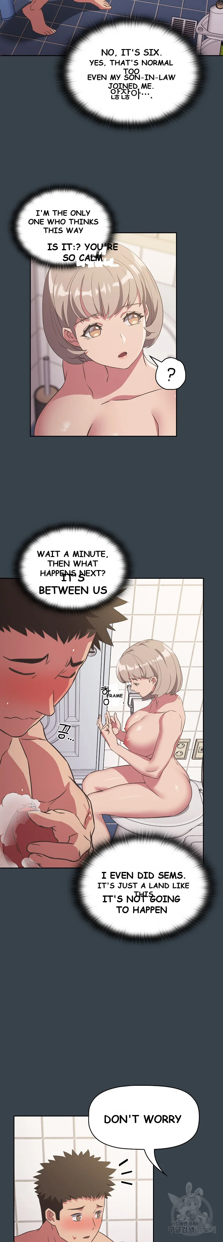 The Four Of Us Cant Live Together Chapter 8 - Page 14