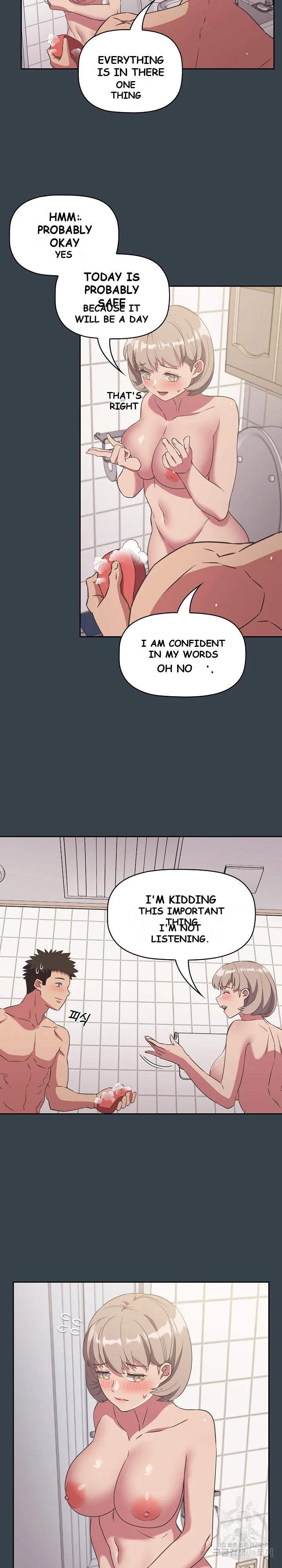 The Four Of Us Cant Live Together Chapter 8 - Page 17