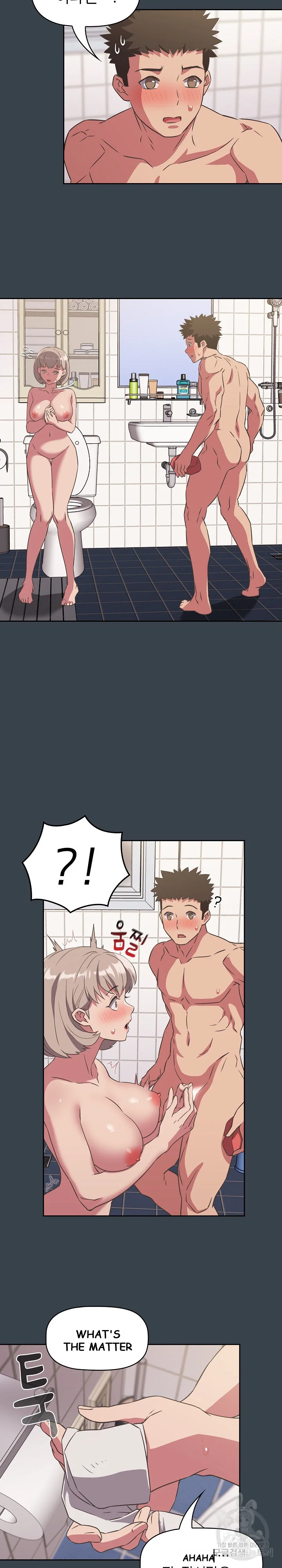 The Four Of Us Cant Live Together Chapter 8 - Page 19