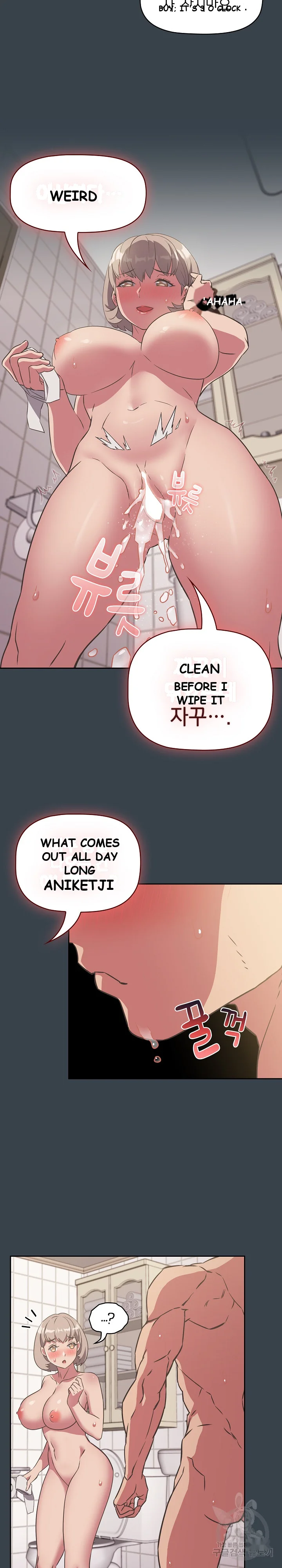 The Four Of Us Cant Live Together Chapter 8 - Page 20