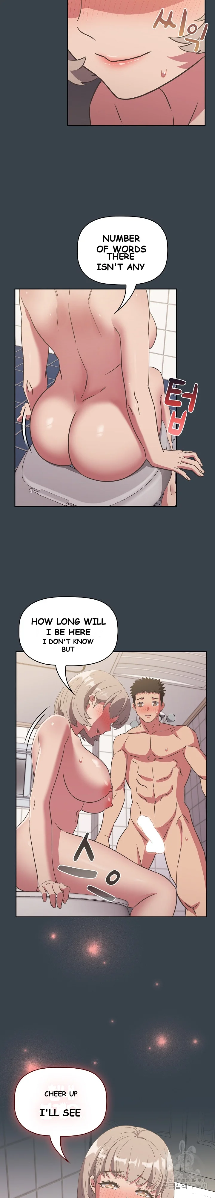 The Four Of Us Cant Live Together Chapter 8 - Page 22