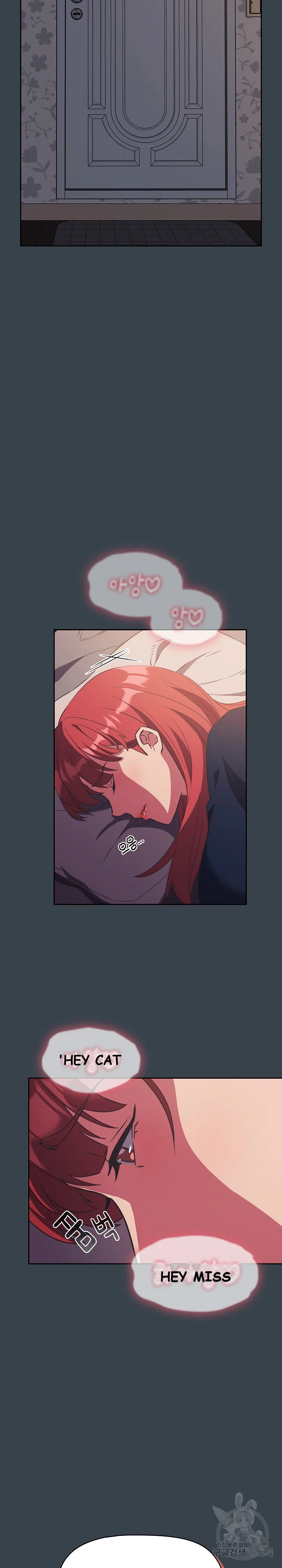 The Four Of Us Cant Live Together Chapter 8 - Page 24
