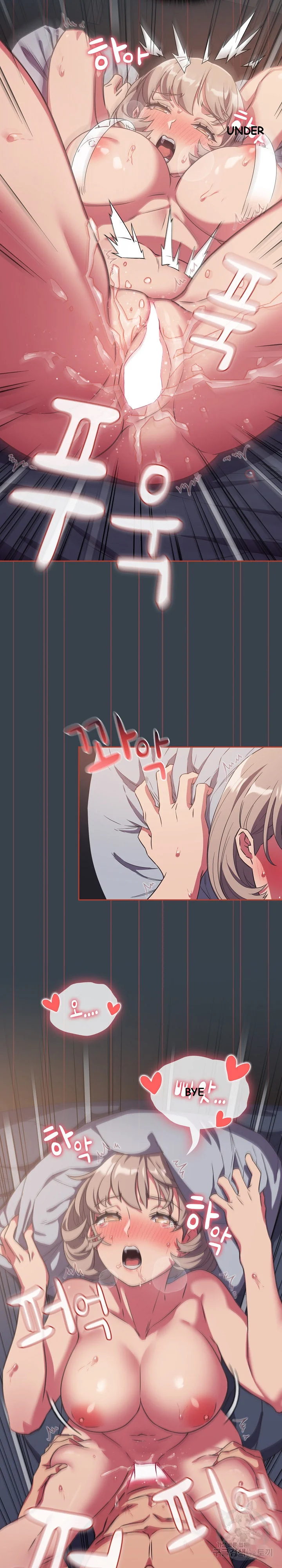 The Four Of Us Cant Live Together Chapter 8 - Page 8