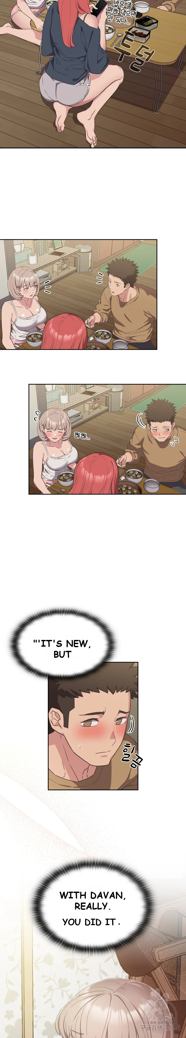 The Four Of Us Cant Live Together Chapter 9 - Page 12
