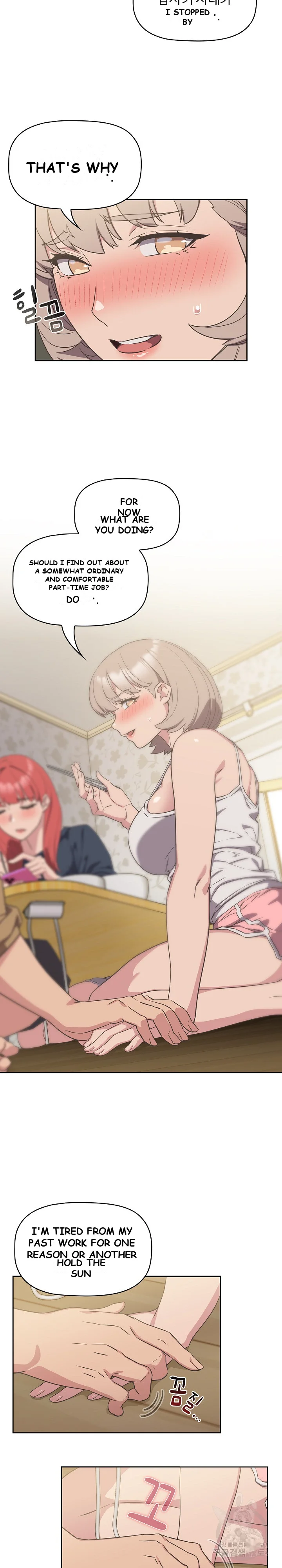 The Four Of Us Cant Live Together Chapter 9 - Page 15
