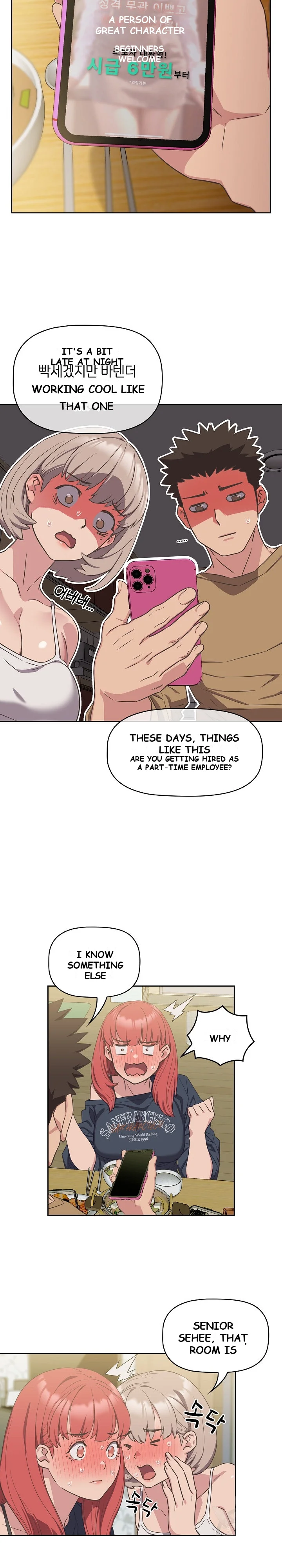 The Four Of Us Cant Live Together Chapter 9 - Page 19