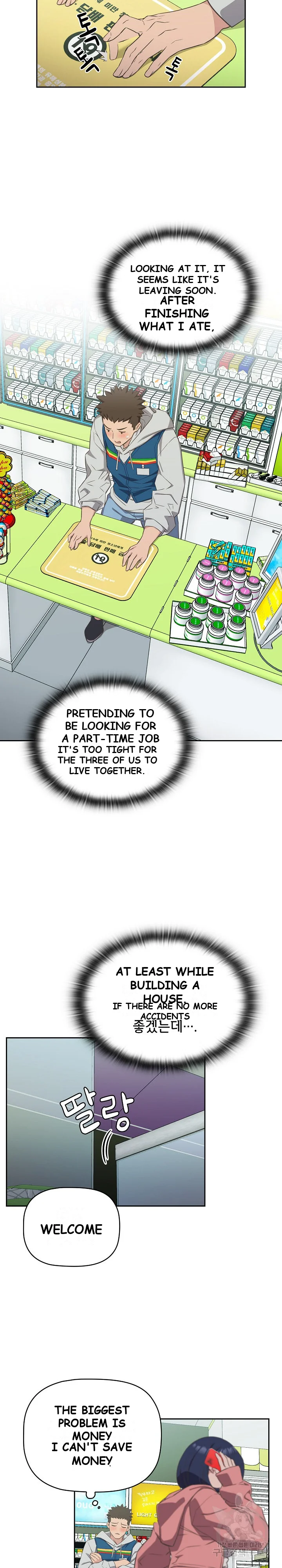 The Four Of Us Cant Live Together Chapter 9 - Page 21