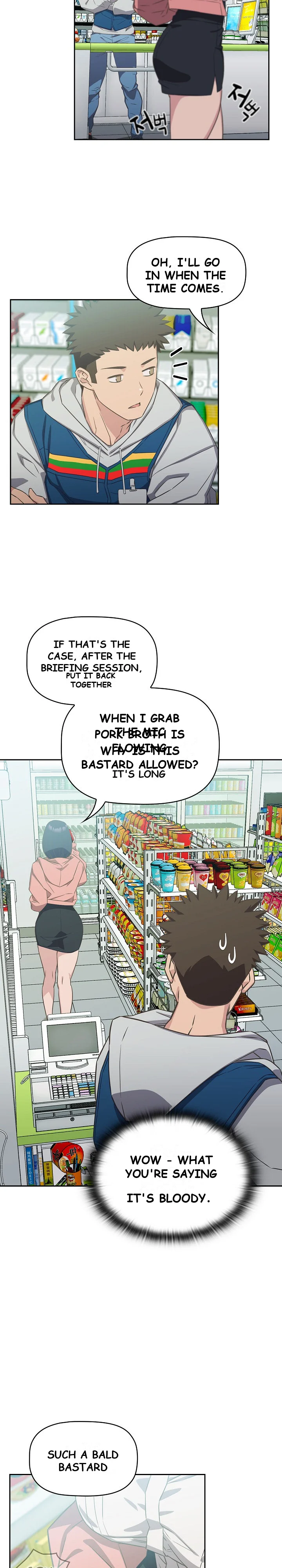 The Four Of Us Cant Live Together Chapter 9 - Page 22