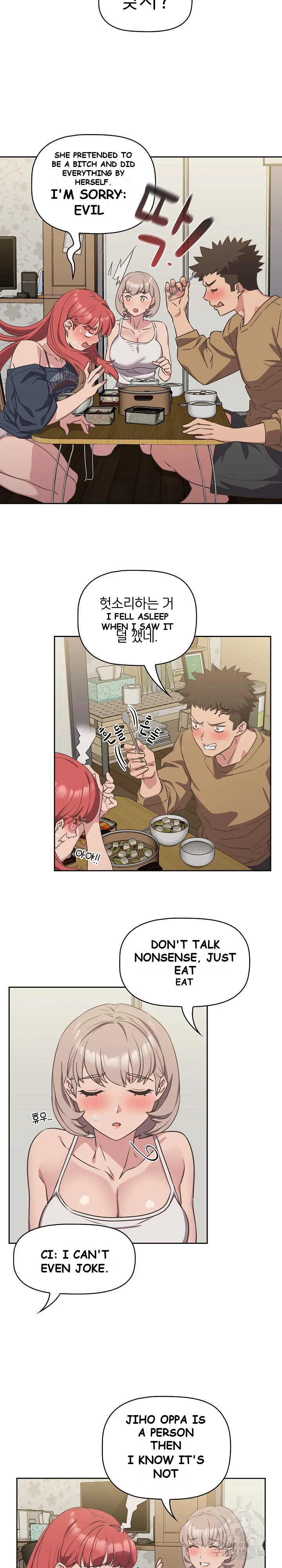 The Four Of Us Cant Live Together Chapter 9 - Page 9