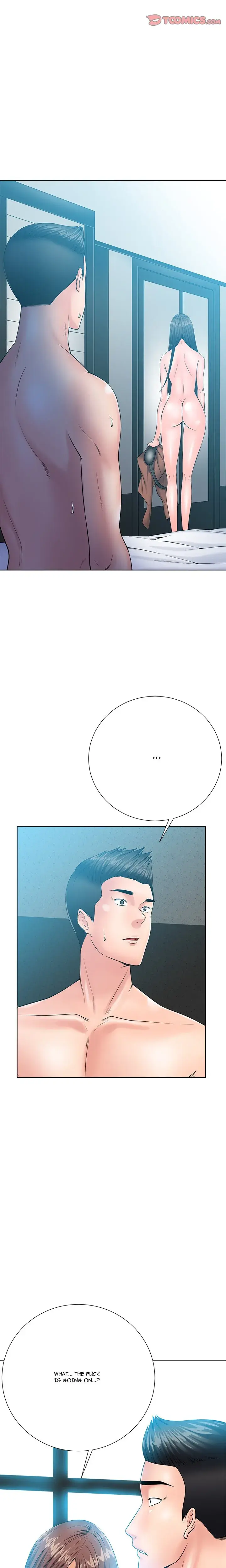The Fox Trap Chapter 25 - Page 13
