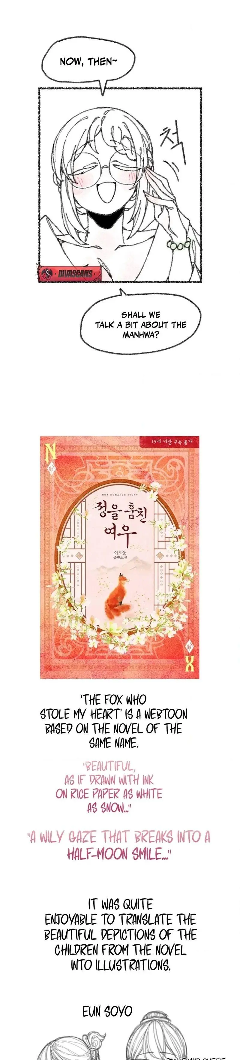 The Fox Who Stole My Heart Chapter 45.5 - Page 3