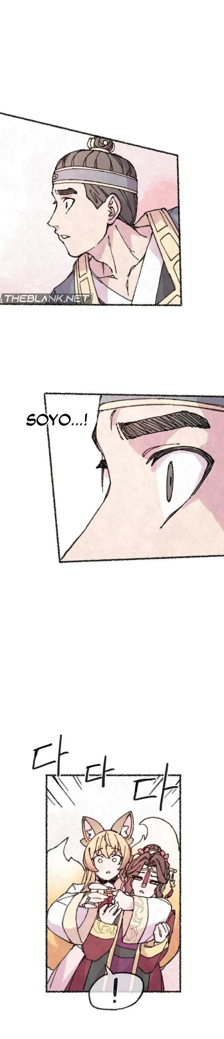 The Fox Who Stole My Heart Chapter 45 - END - Page 11