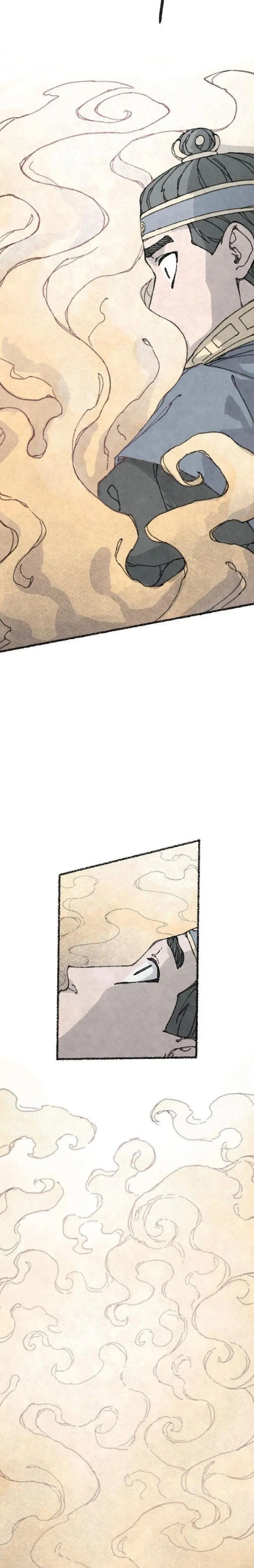 The Fox Who Stole My Heart Chapter 45 - END - Page 2