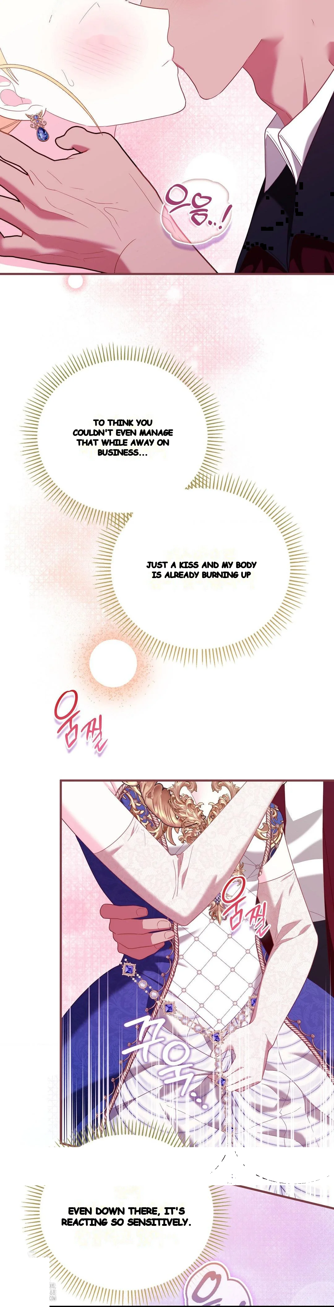 The Fruit Of Immorality Chapter 32 - Page 13