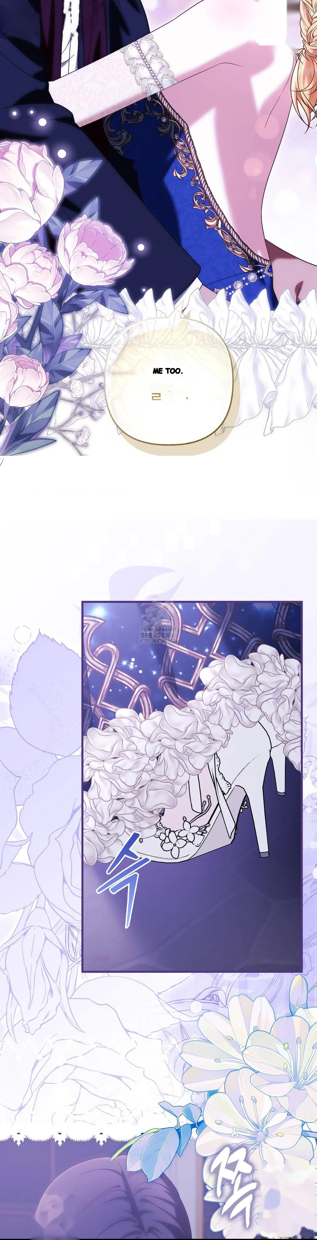 The Fruit Of Immorality Chapter 32 - Page 6
