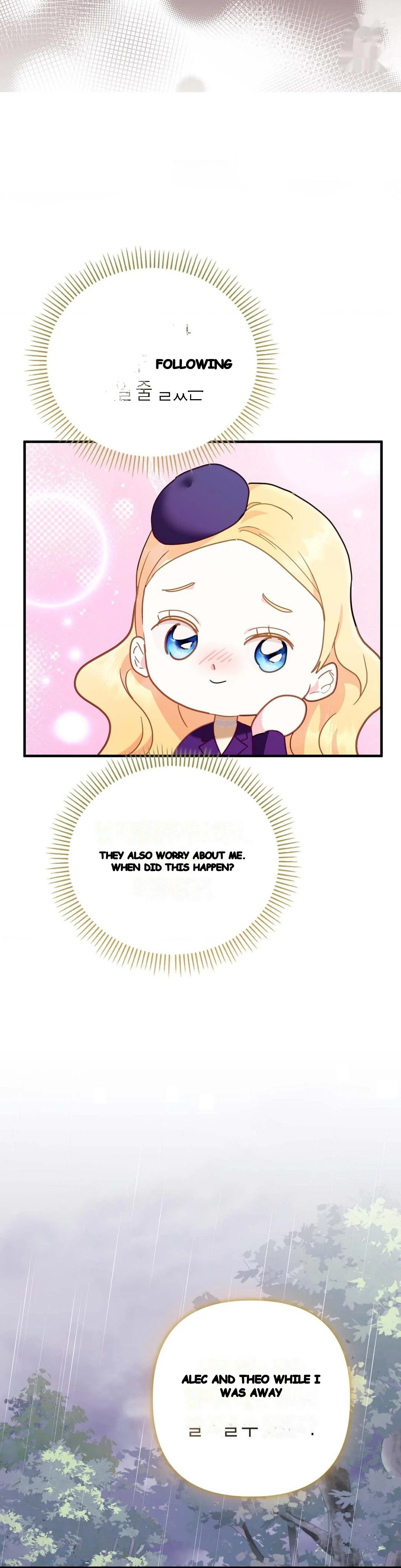 The Fruit Of Immorality Chapter 33 - Page 21