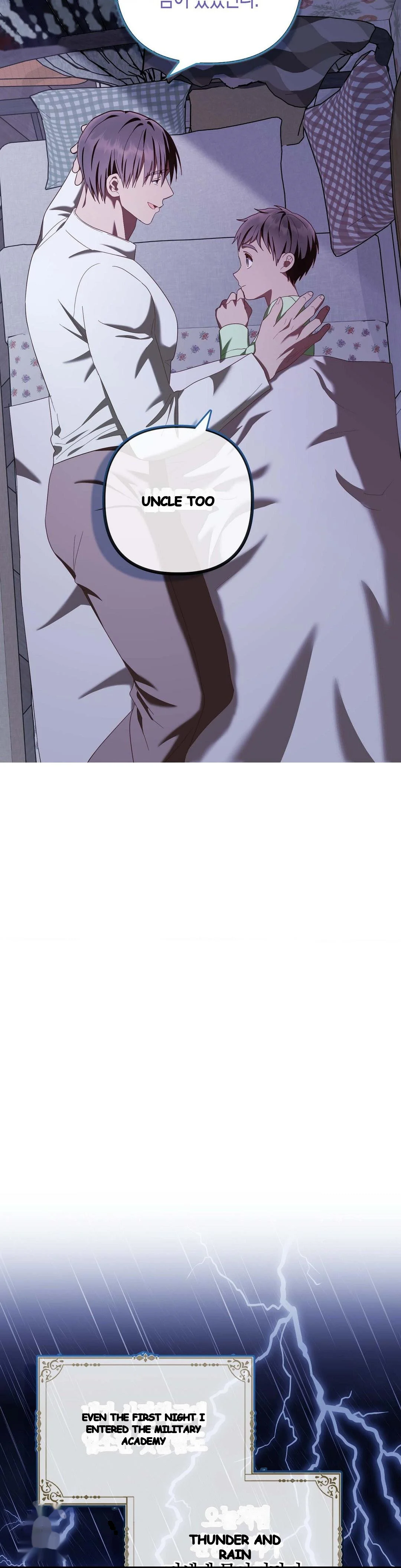 The Fruit Of Immorality Chapter 33 - Page 33