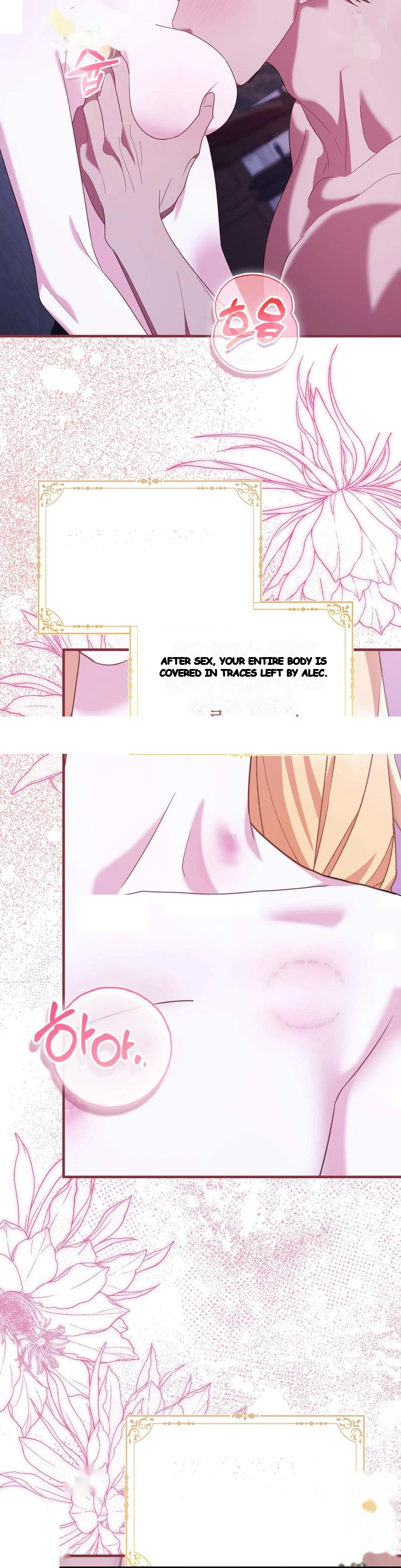 The Fruit Of Immorality Chapter 33 - Page 5